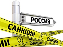 Экономист Чирков о санкциях против третьих стран: Действие санкций не такое, как предполагали западные страны