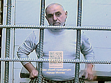 Обвиняемый в соучастии в нападении на "Крокус" заявил, что не знал о подготовке теракта