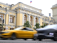В ЦБ объяснили, как высокая ключевая ставка влияет на россиян