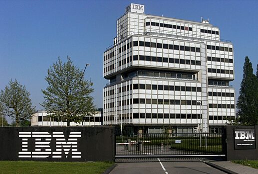 IBM добавит искусственному интеллекту прозрачности