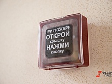 «Создадим опасный прецедент». В Сургуте отказались от муниципальной пожарной охраны