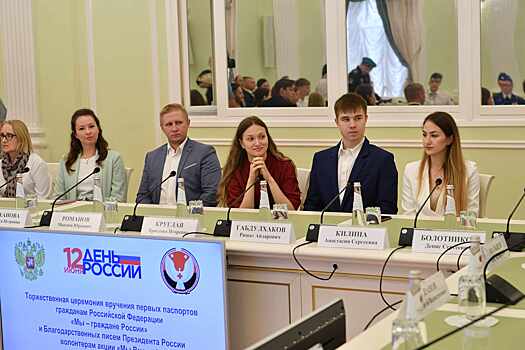 В Удмуртии наградили добровольцев в борьбе с коронавирусом