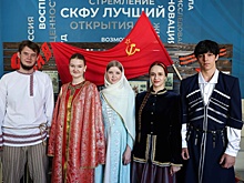 Стартует международный студенческий конкурс медиапроектов к 80-летию Победы