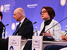 Набиуллина: Центробанк может ограничить число банковских карт для одного владельца