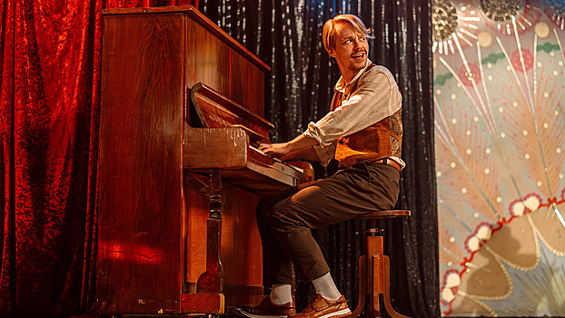 «Плагиатор»: разбираем киномюзикл от режиссёра фильма «Движение вверх»