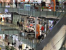 ТЦ в Москве выставили на продажу за 100 млрд рублей