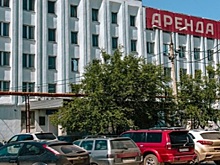 Самарский подшипниковый завод сделал вторую попытку распродать свои активы