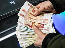 Названо условие блокировки банковских переводов самому себе