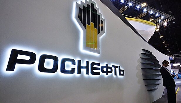 «Роснефть» подняла уровень добычи углеводородов