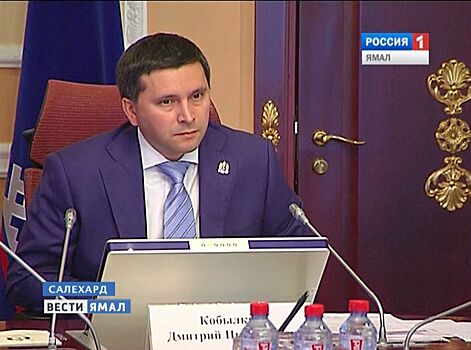 Доход губернатора ЯНАО Дмитрия Кобылкина увеличился на 5 млн рублей