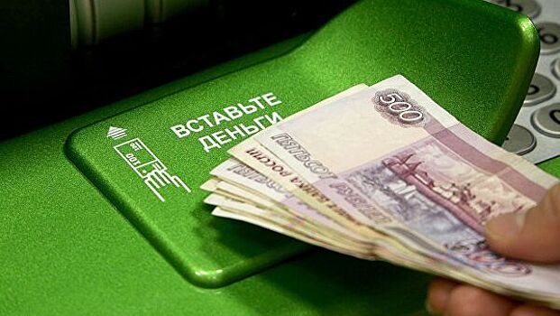 Росстат: безработица продолжает расти, но просрочек платежей нет