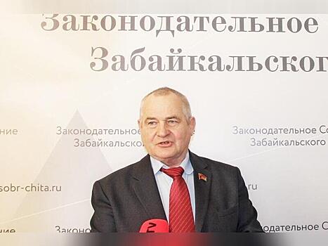 Идея создания в Заксобре нового комитета была Осипова и спикера - Юрий Гайдук