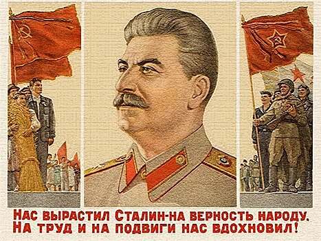 Как у СССР появился гимн