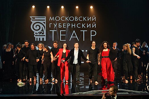 Московский Губернский театр репетирует «Капитанскую дочку»
