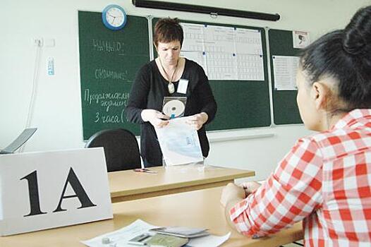 Девятиклассникам усложнили получение аттестата