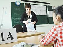 Девятиклассникам усложнили получение аттестата