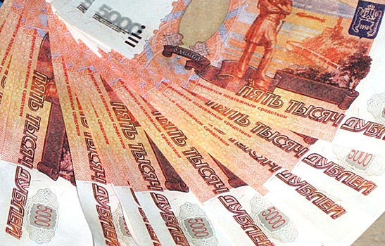 Подросток расплатился за подержанный ВАЗ-2105 билетами "Банка приколов"