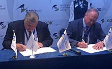 Подписано соглашение о сотрудничестве между Ассамблеей народов Евразии и ТПП РФ