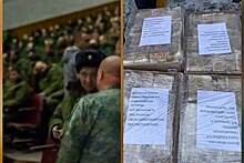 Более 400 кг сала отправили добровольцам отряда «Вега» жители Новосибирской области