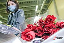 К 8 Марта в Екатеринбург привезли 233 тонны цветов