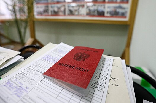 Реестр повесток в России заработал 9 мая, но не выдержал наплыва пользователей. Подробности