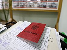 Реестр повесток в России заработал 9 мая, но не выдержал наплыва пользователей. Подробности