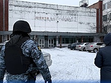 Работа угольной шахты в Ростовской области приостановлена по решению суда