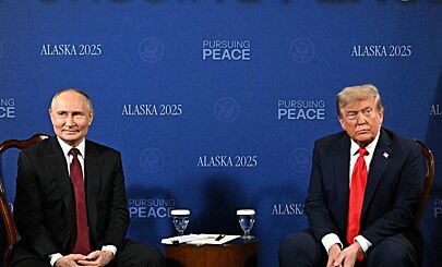 Раскрыты подробности звонка Трампа лидерам ЕС после саммита на Аляске