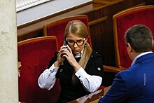 Тимошенко определила «трагическую ошибку» украинцев