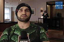 Сапарбек Сафаров станет участником турнира UFC в Лас-Вегасе