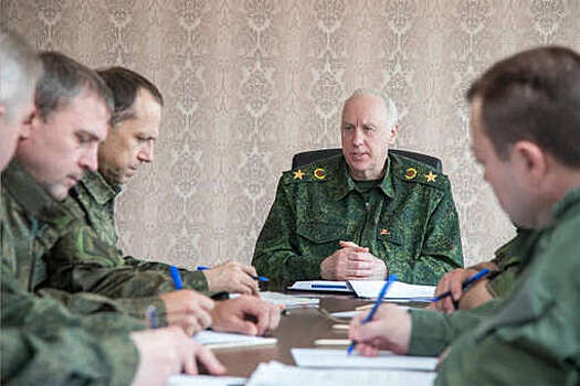 Бастрыкин провел в Мариуполе совещание по расследованию преступлений украинских силовиков