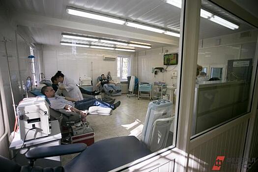 На Урале медики просят помощи в спасении госпиталя