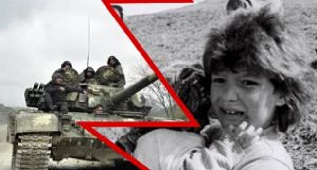 Азербайджанцы обвинили главу САР в организации вооруженного формирования