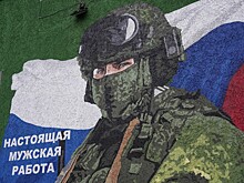 Доброволец СВО: «Каждый из нас должен внести свой вклад в защиту нашей страны, в историю и будущее русского народа»
