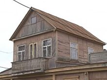 Исторический потенциал