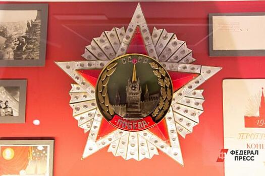 Томские депутаты предложили сделать выставки к юбилею Победы бесплатными для школьников