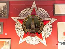 Томские депутаты предложили сделать выставки к юбилею Победы бесплатными для школьников