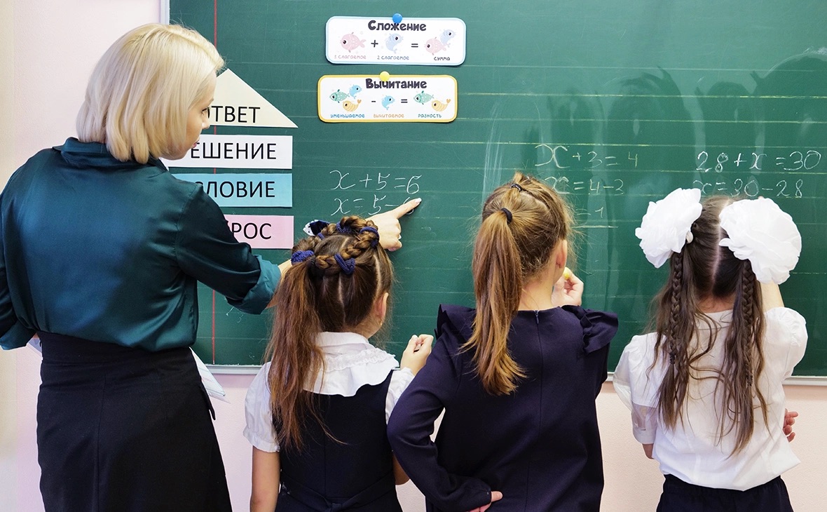 В ВШЭ указали на проблему недостаточной оплаты труда преподавателей