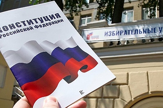 Почти 115 тыс волонтеров работают на всероссийском голосовании по Конституции