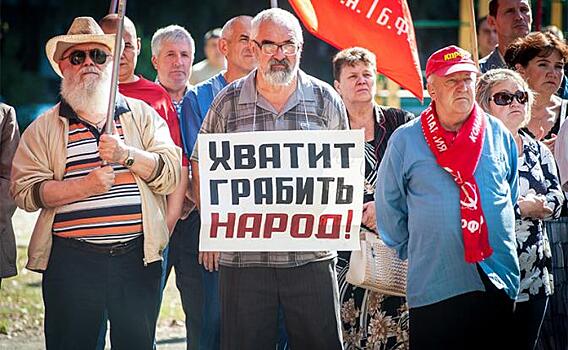 Так глупо, как в России, пенсионную реформу никто не проводил