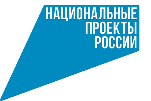 С благоустройством помогли нацпроекты