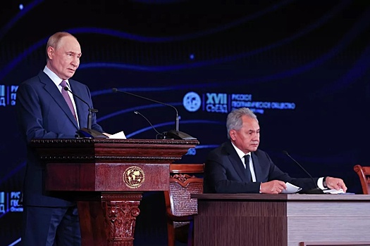 2027 – Год географии: основные инициативы президента