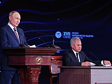 2027 – Год географии: основные инициативы президента