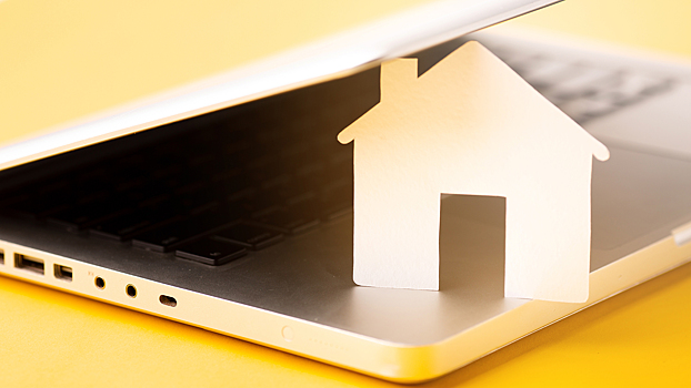 Какую выгоду можно получить при оформлении ипотеки онлайн