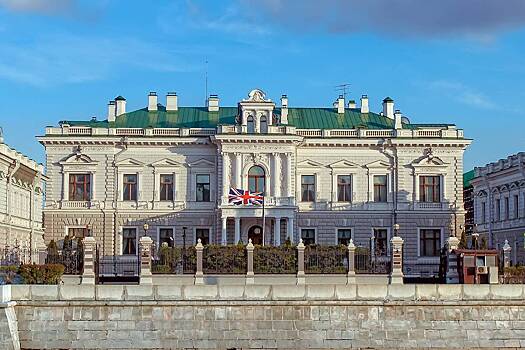 Британия задумала избавиться от недвижимости за границей