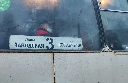 Обкатчики и учётчики начинают работу в городском транспорте Петрозаводска. Узнали, кто это такие
