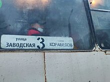 Обкатчики и учётчики начинают работу в городском транспорте Петрозаводска. Узнали, кто это такие