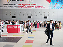Создана группа по экономическому сотрудничеству Японии с РФ