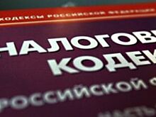 Кубань в очередной раз стала лидером по налоговым поступлениям в ЮФО