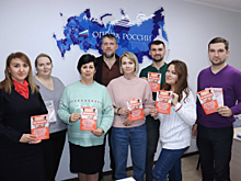 В Тюменской области полицейские провели круглый стол с представителями общероссийской общественной организации «Опора России»